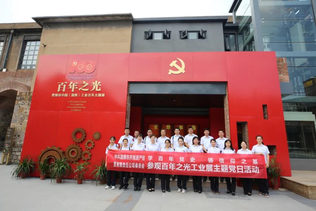 1626424160266140.jpg 1626424160266140.jpg