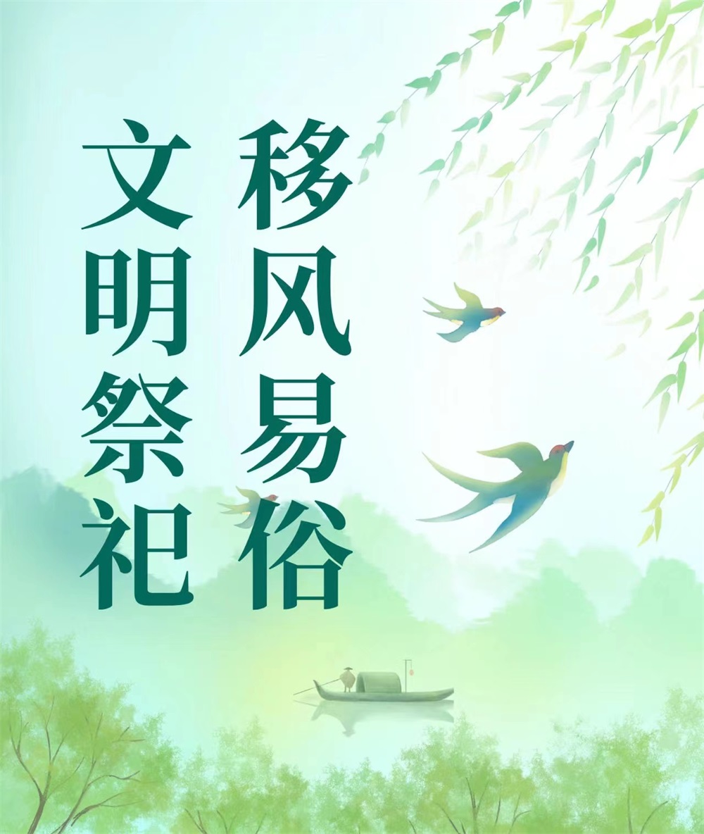 1680596088125495.jpg 微信圖片_20230404154746.jpg